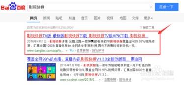 容大夫最新爆料新闻直播